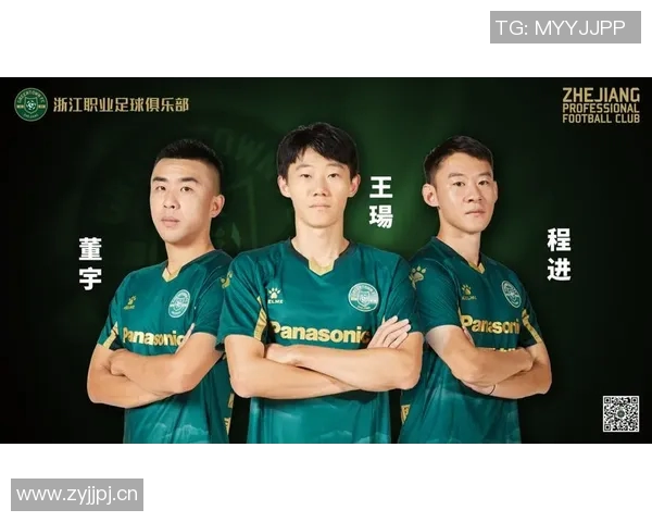 全运会成绩非唯一标准浙江足球培养优秀球员成就斐然 全运会成绩非唯一标准浙江足球培养优秀球员成就斐然