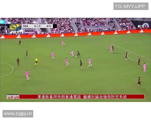 迈阿密国际大胜亚特兰大联全场数据分析射门与射正对比详解