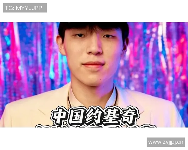 队记称赞杨瀚森实力超群小约基奇之名实至名归球队管理层眼光独到 队记称赞杨瀚森实力超群小约基奇之名实至名归球队管理层眼光独到