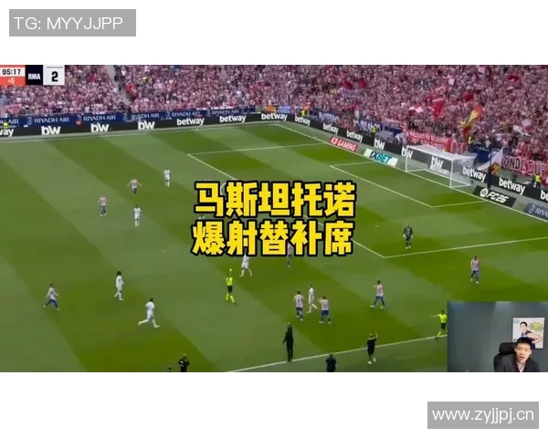 马斯坦托诺伤情无碍全力备战瓦伦西亚球队信心满满