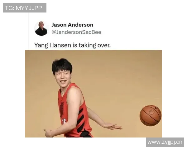 国王媒体称若我是开拓者球迷必为杨瀚森的全能表现疯狂欢呼 国王媒体称若我是开拓者球迷必为杨瀚森的全能表现疯狂欢呼