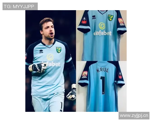 英超球衣价格飙升引发球迷购买仿冒品潮流现象分析