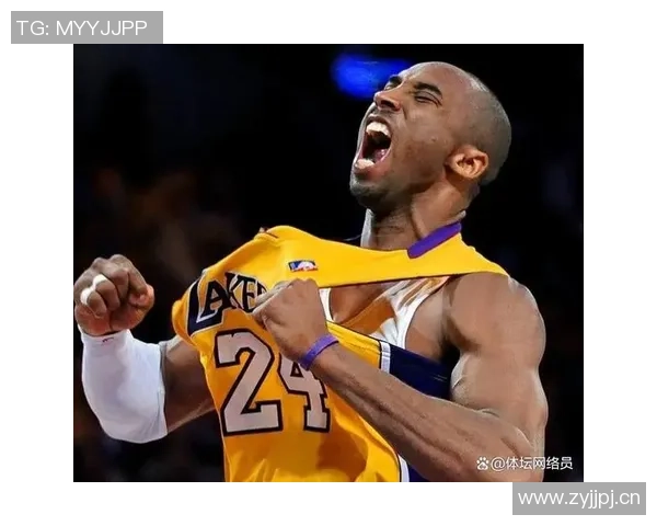 肯扬马丁回忆科比时代称其始终是最佳球员讨论的核心人物