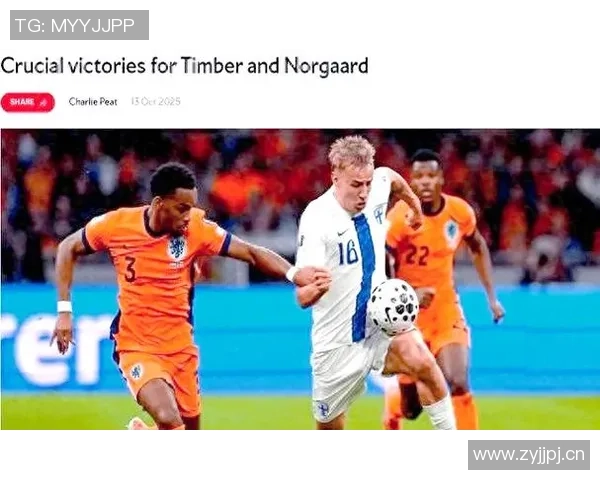 前阿森纳中场威尔希尔执教英甲卢顿开启新篇章