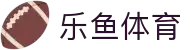 leyu.乐鱼(集团)体育科技股份有限公司官网